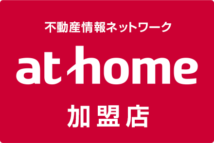 athome加盟店 株式会社大伸　町屋店